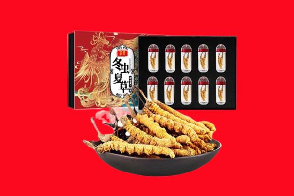 哈尔滨市宾县回收虫草