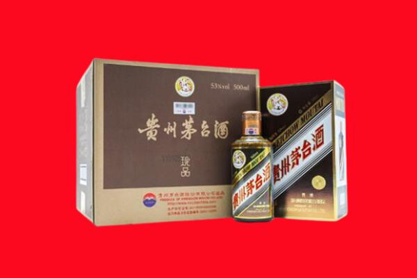 哈尔滨市宾县回收50年茅台