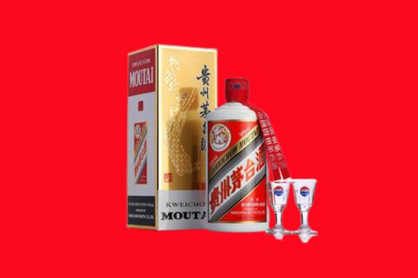 哈尔滨市宾县回收贵州茅台酒